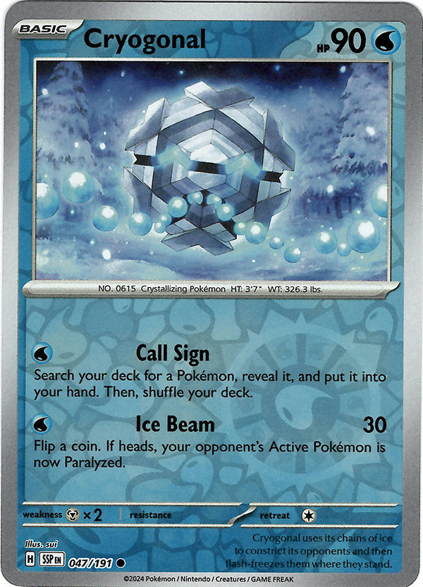 Cryogonal (Reverse Holo)