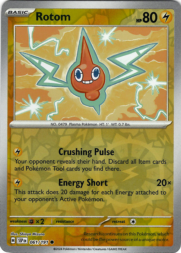 Rotom (Reverse Holo)