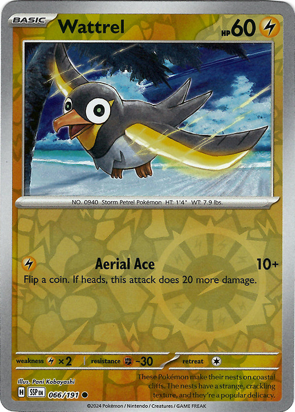 Wattrel (Reverse Holo)