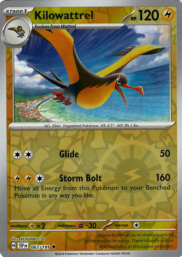 Kilowattrel (Reverse Holo)