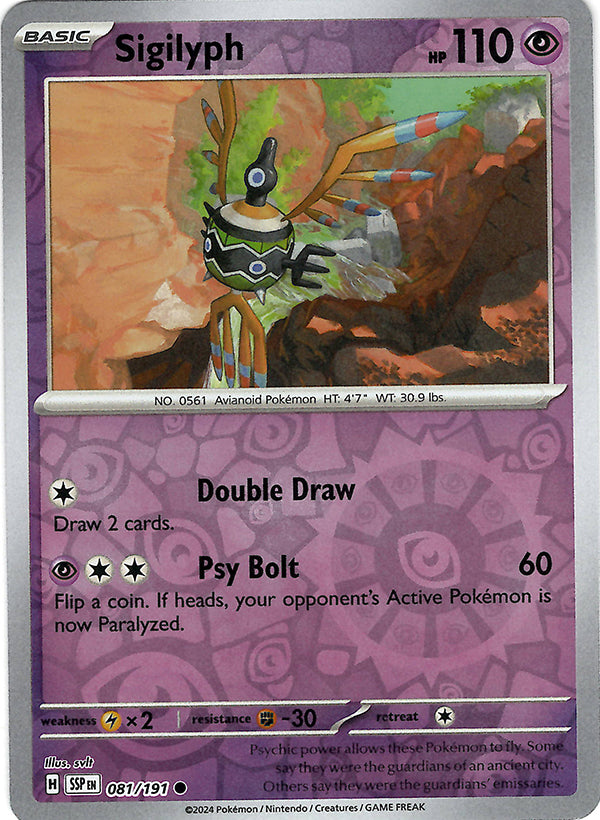 Sigilyph (Reverse Holo)