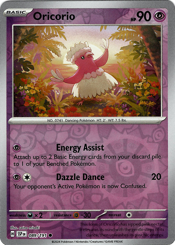 Oricorio (89) (Reverse Holo)