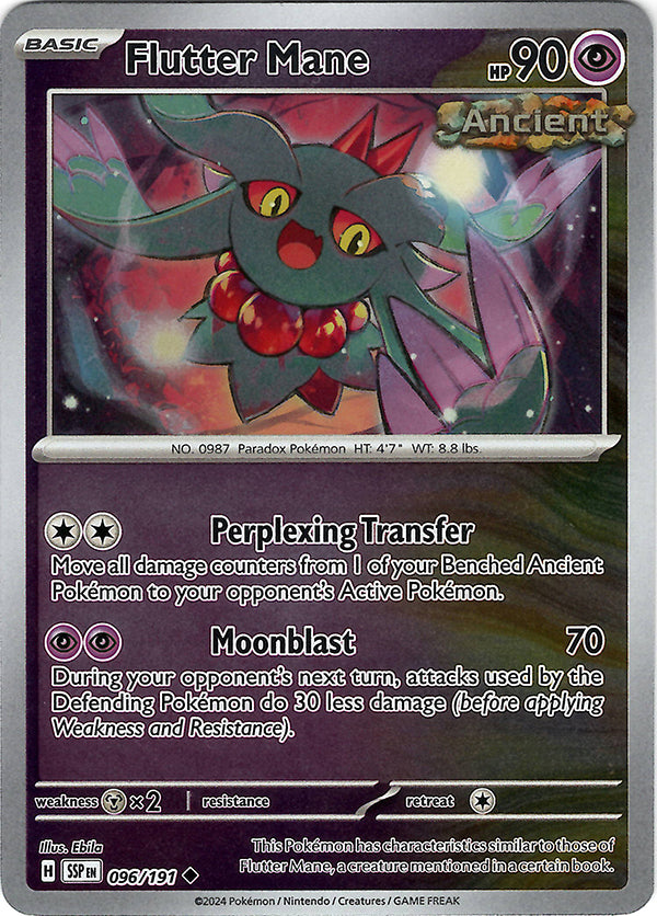 Flutter Mane (Reverse Holo)