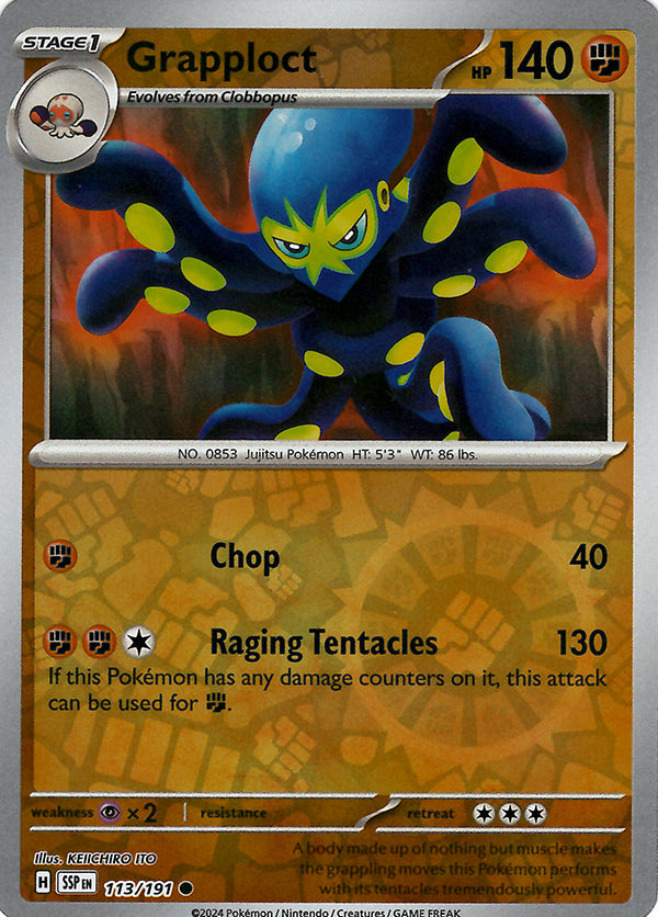 Grapploct (Reverse Holo)