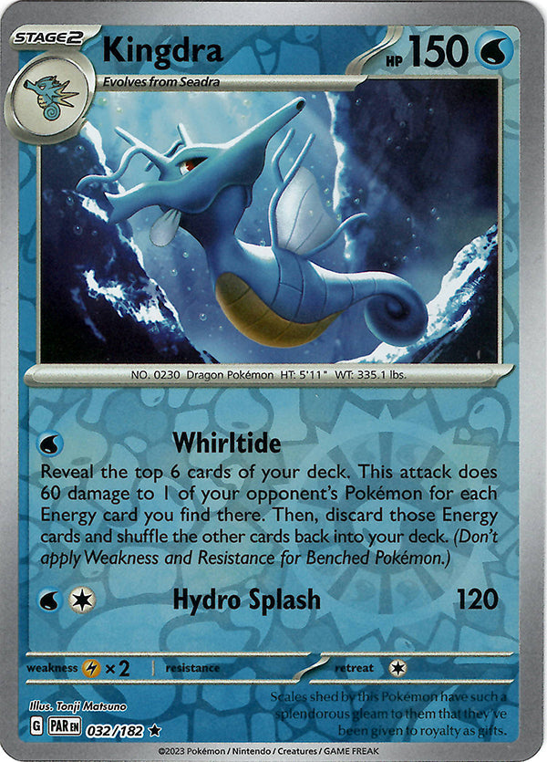 Kingdra (Reverse Holo)