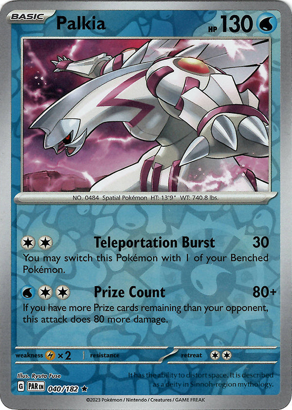 Palkia (Reverse Holo)