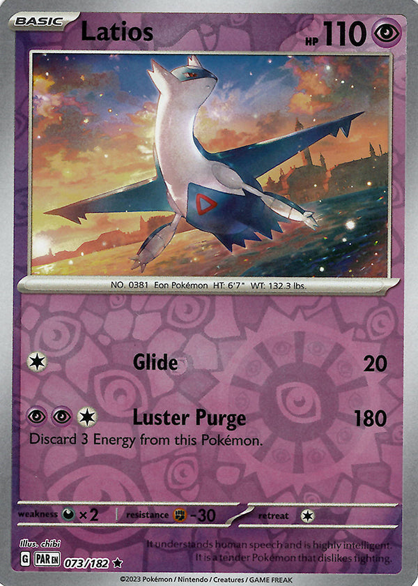 Latios (Reverse Holo)