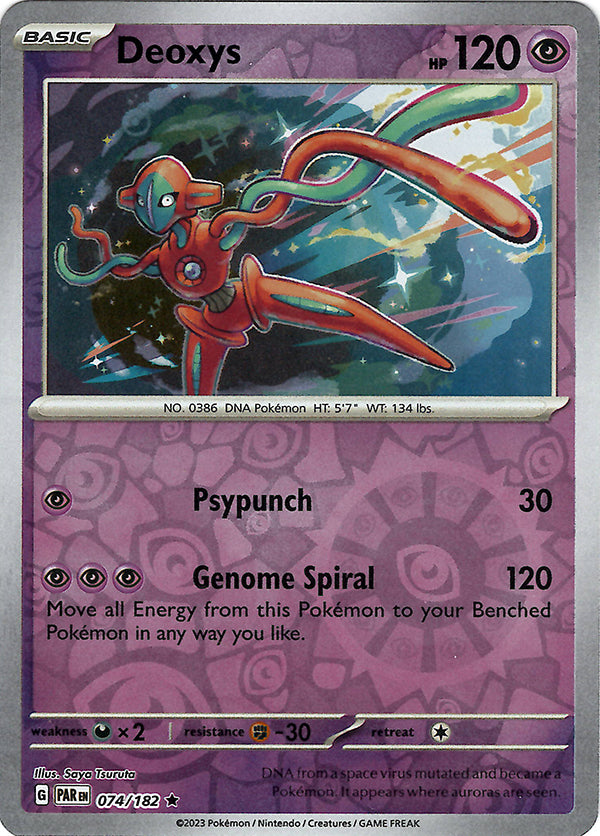 Deoxys (Reverse Holo)