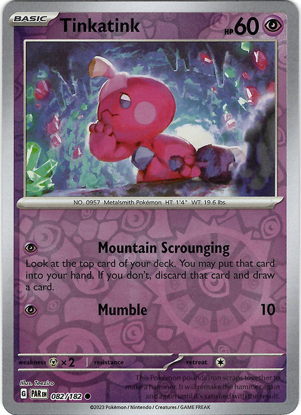 Tinkatink (82) (Reverse Holo)