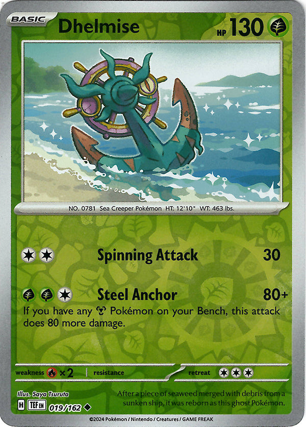 Dhelmise (Reverse Holo)