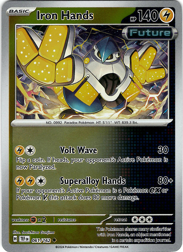 Iron Hands (Reverse Holo)