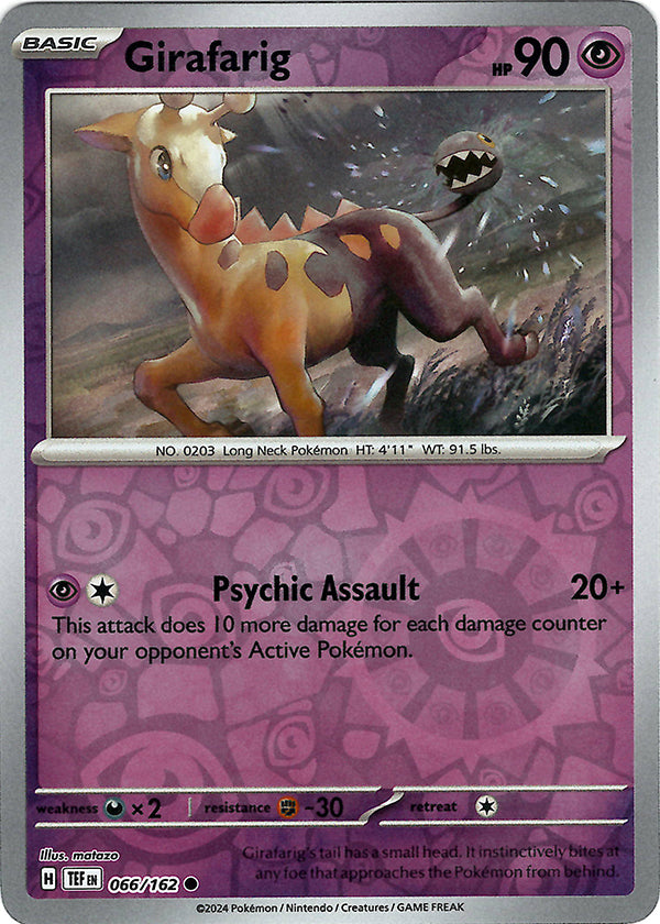 Girafarig (Reverse Holo)