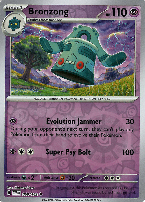 Bronzong (Reverse Holo)