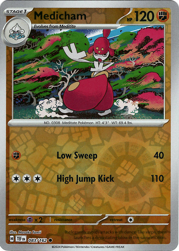 Medicham (Reverse Holo)