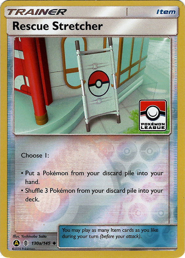 Rescue Stretcher (League Promo)