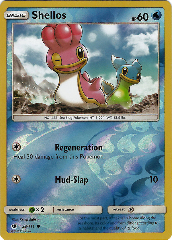 Shellos (Reverse Holo)