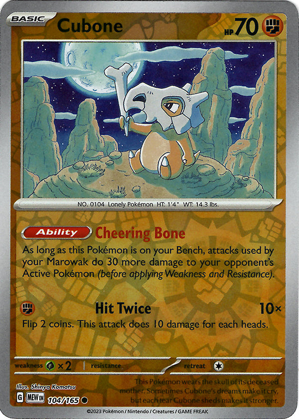 Cubone (Reverse Holo)