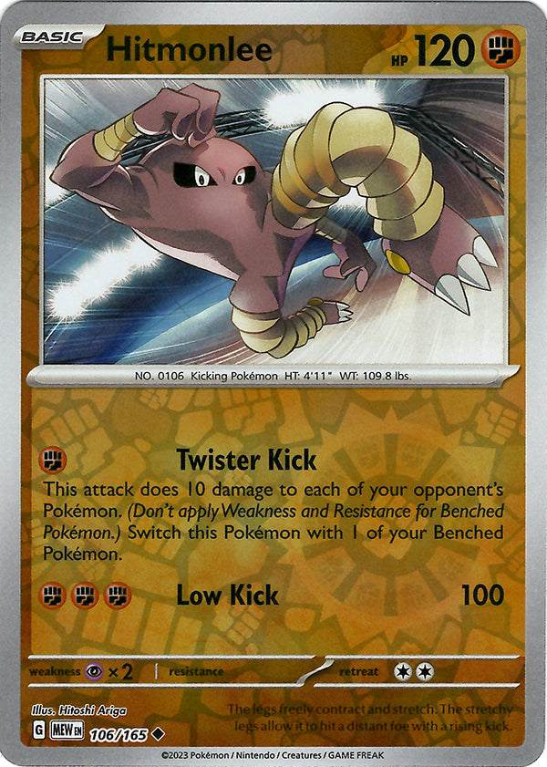 Hitmonlee (Reverse Holo)