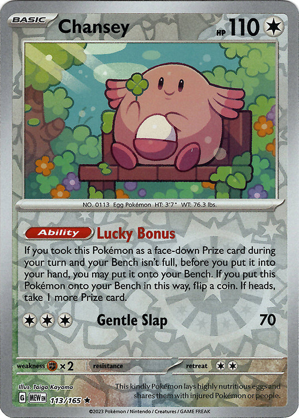Chansey (Reverse Holo)