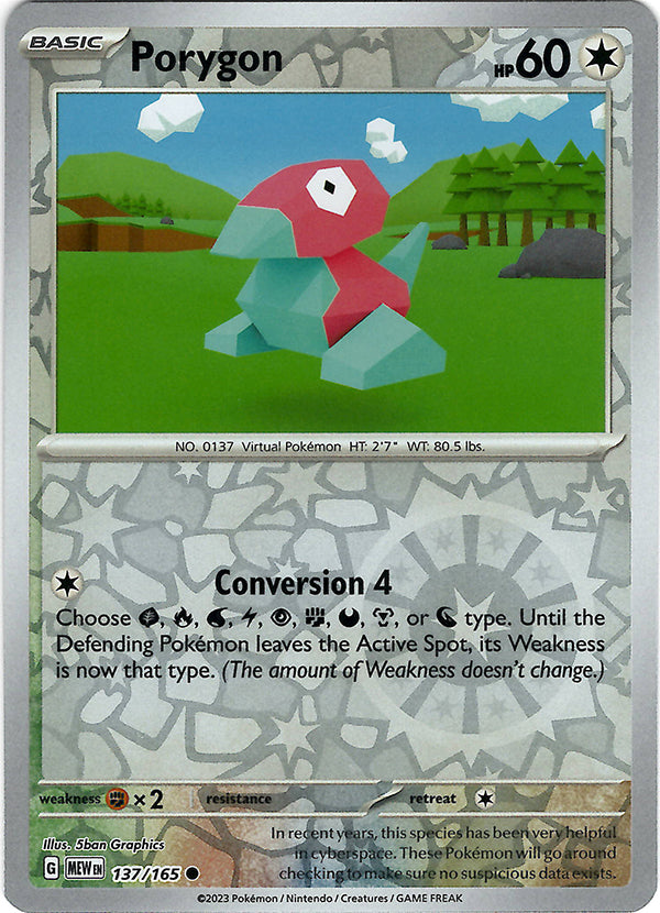 Porygon (Reverse Holo)