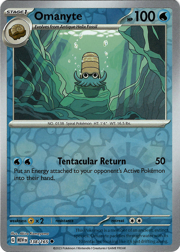 Omanyte (Reverse Holo)