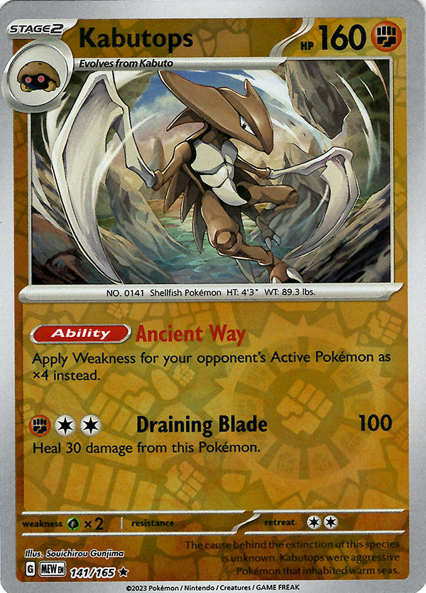 Kabutops (Reverse Holo)