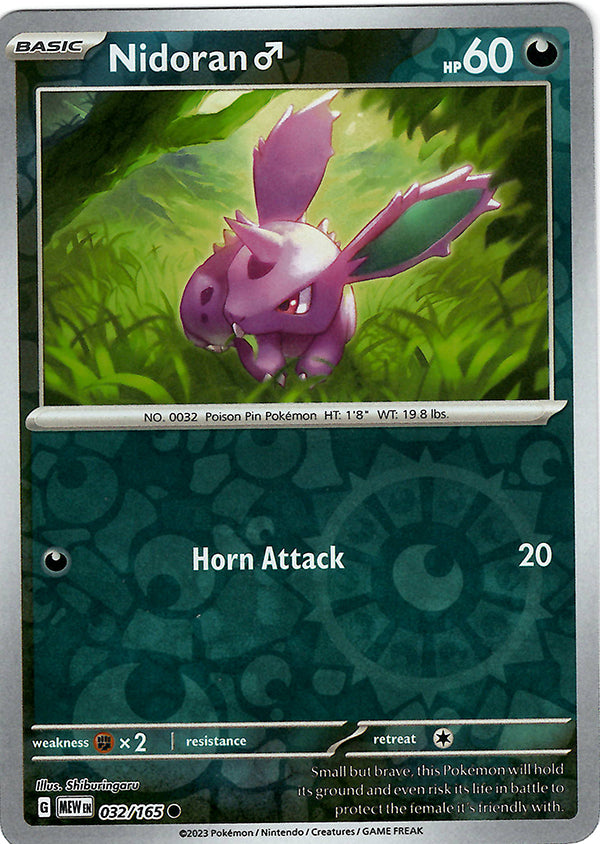 Nidoran (Male) (Reverse Holo)