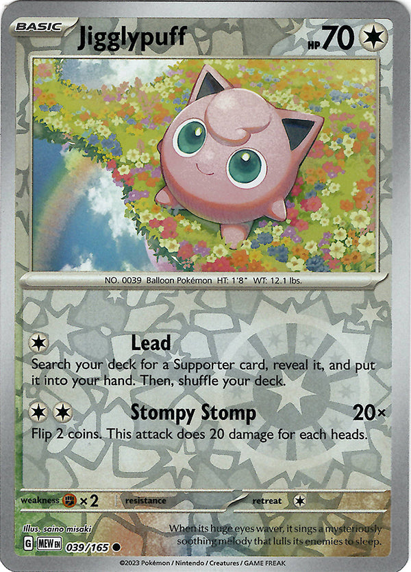 Jigglypuff (Reverse Holo)