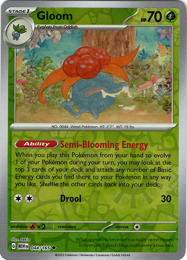 Gloom (Reverse Holo)