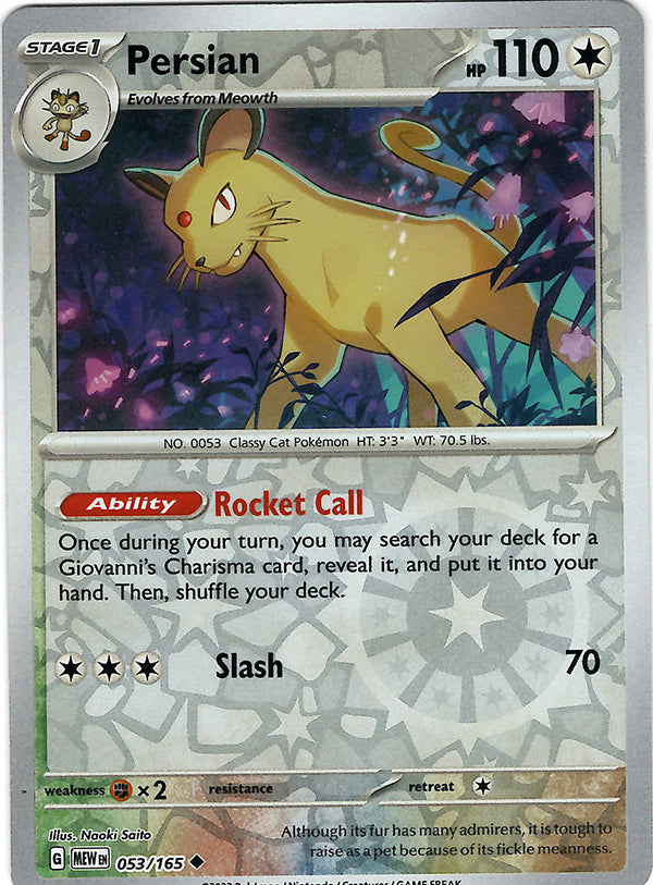 Persian (Reverse Holo)