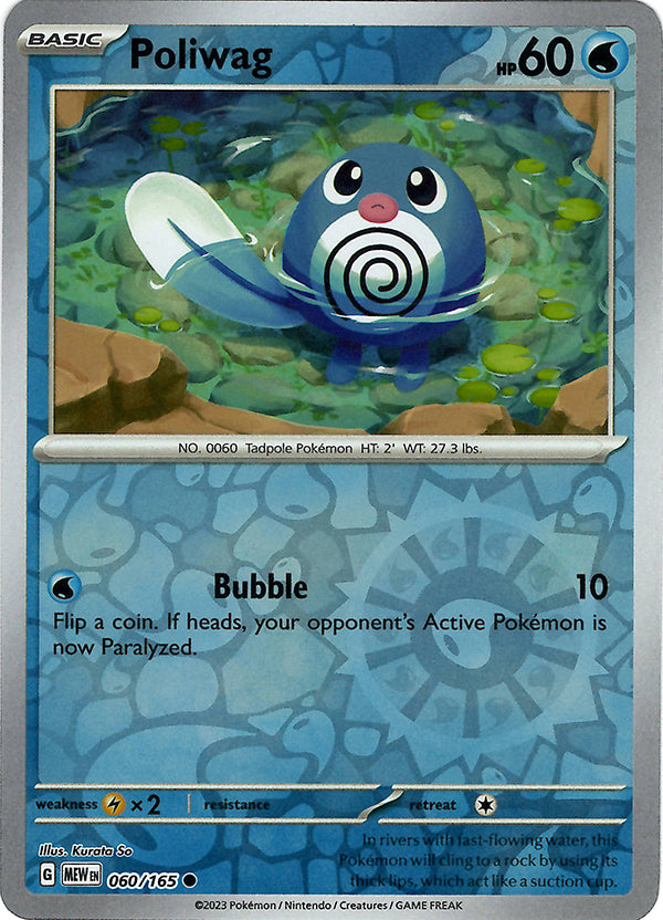 Poliwag (Reverse Holo)