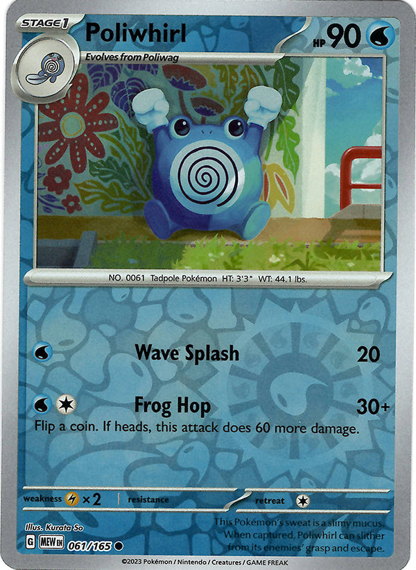 Poliwhirl (Reverse Holo)