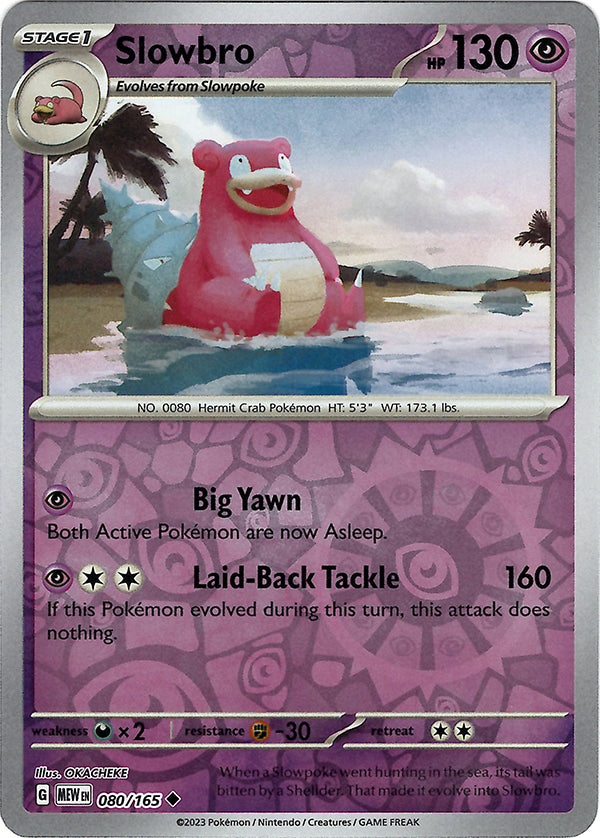 Slowbro (Reverse Holo)