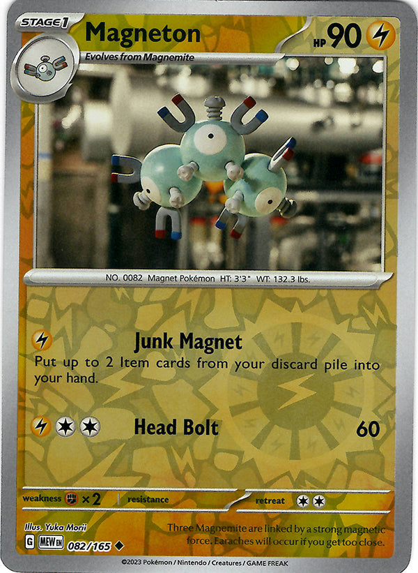 Magneton (Reverse Holo)