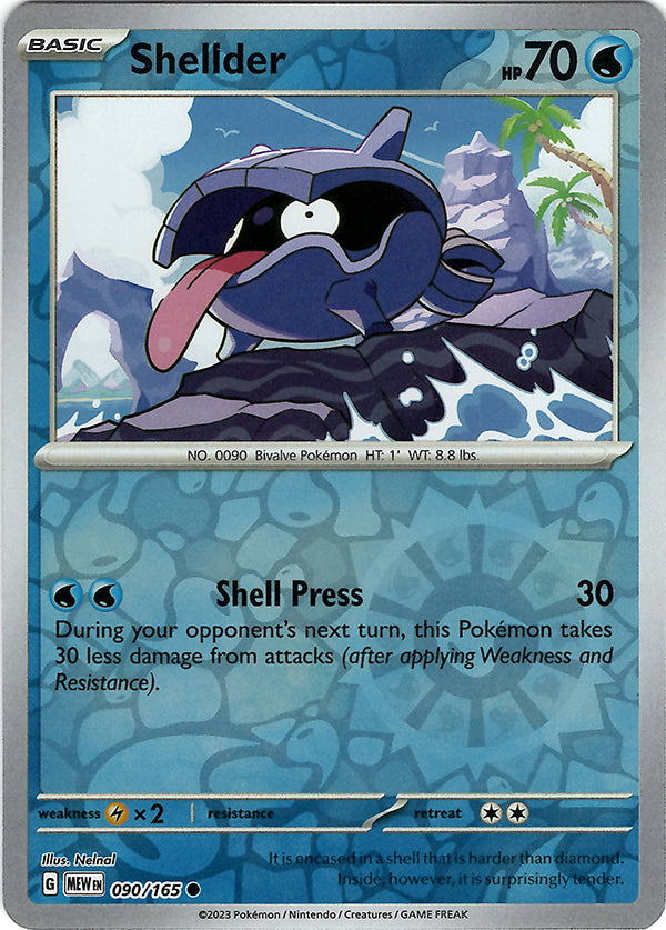 Shellder (Reverse Holo)