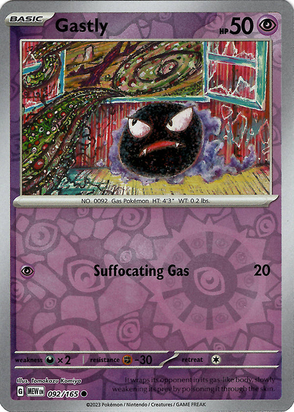 Gastly (Reverse Holo)