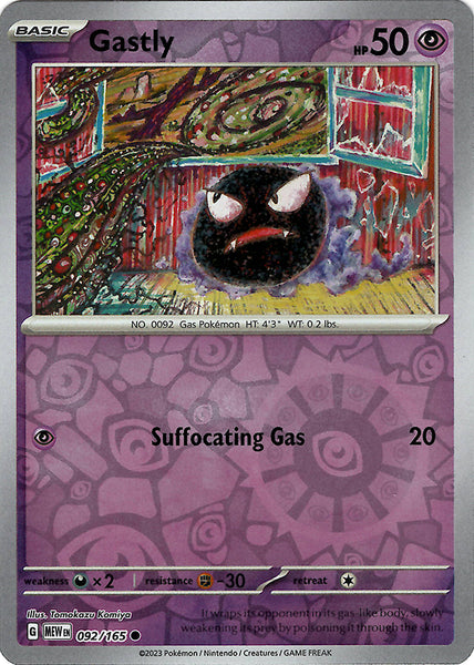 Gastly Pokemon Card Japanese Pokmon Card  Gastly Reverse Holo 021/071   Dark Phantasma Set, Near Mint Near Mint Pokemon Card