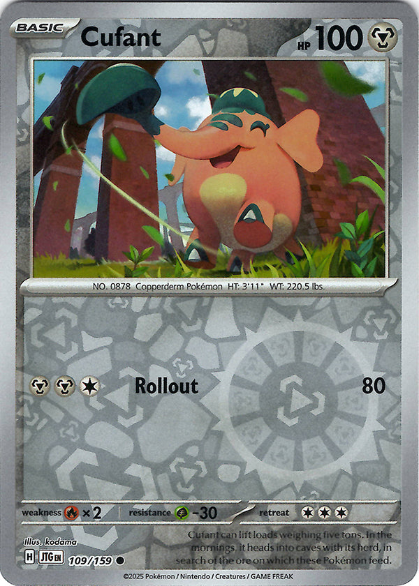 Cufant (Reverse Holo)