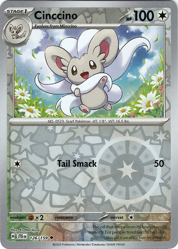Cinccino (Reverse Holo)