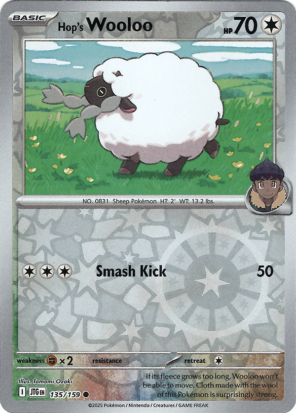 Hop's Wooloo (Reverse Holo)