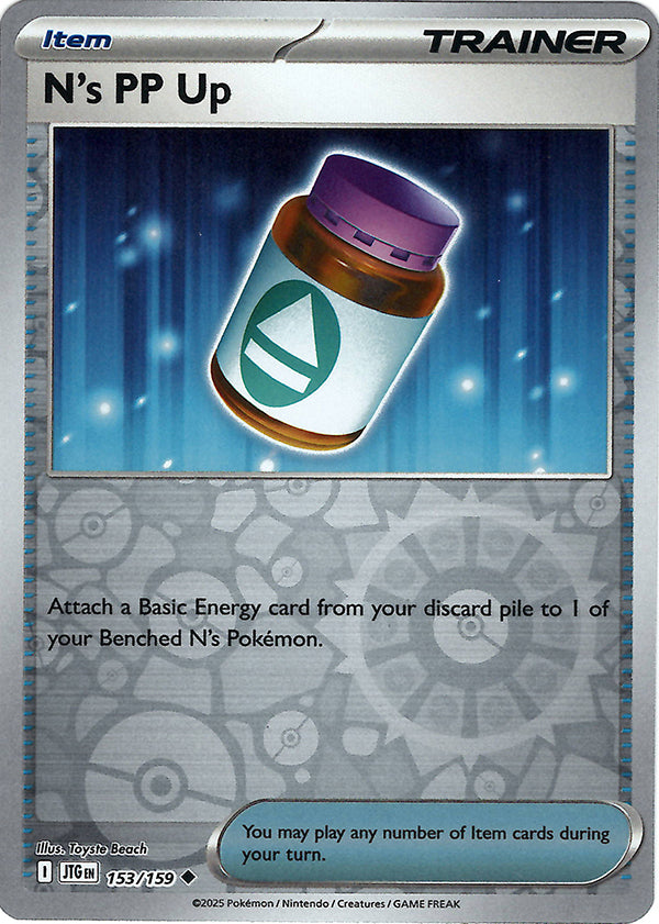 N's PP Up (Reverse Holo)