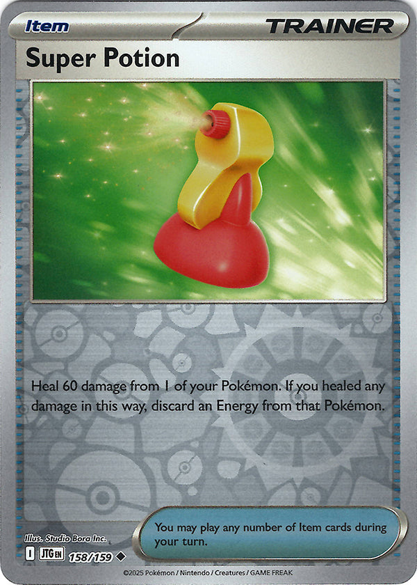 Super Potion (Reverse Holo)