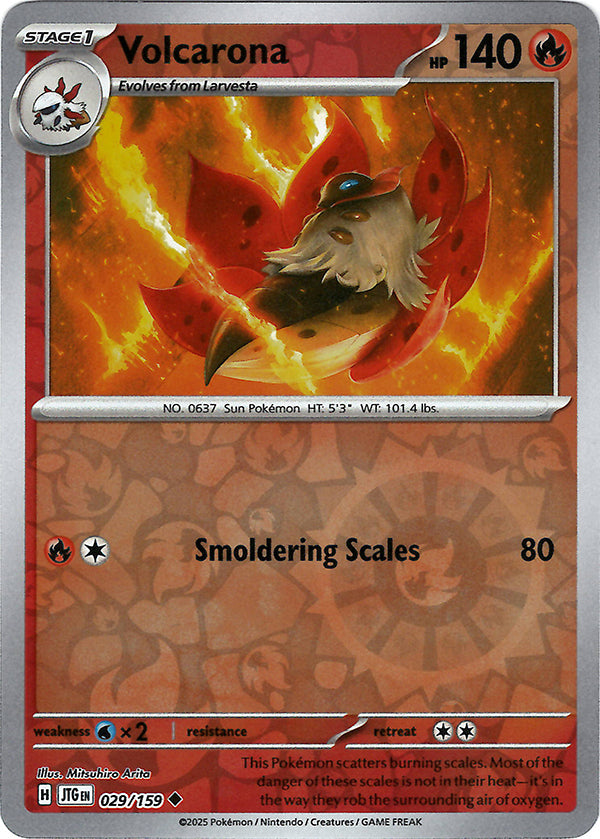 Volcarona (Reverse Holo)