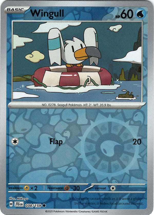 Wingull (Reverse Holo)