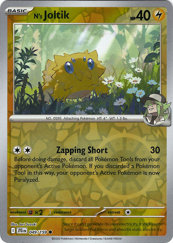 N's Joltik (Reverse Holo)