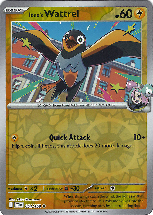 Iono's Wattrel (Reverse Holo)