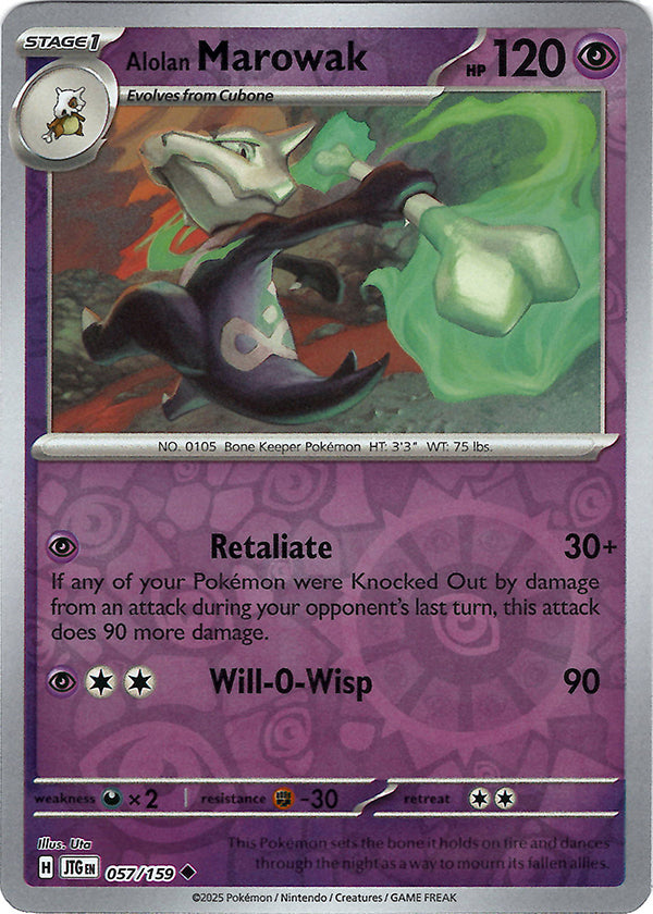 Alolan Marowak (Reverse Holo)