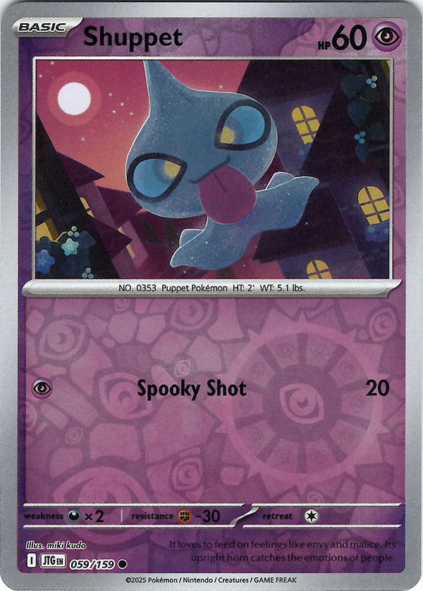 Shuppet (Reverse Holo)