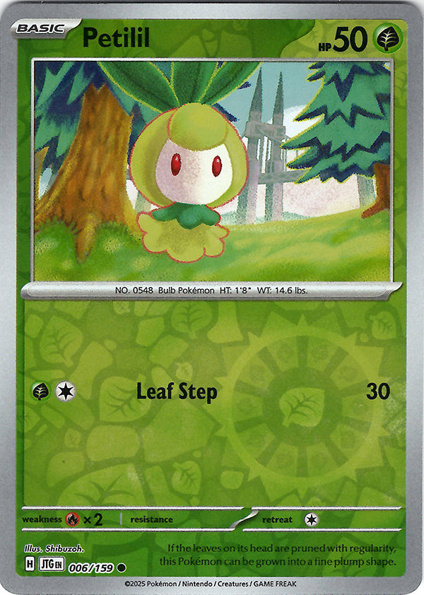 Petilil (Reverse Holo)