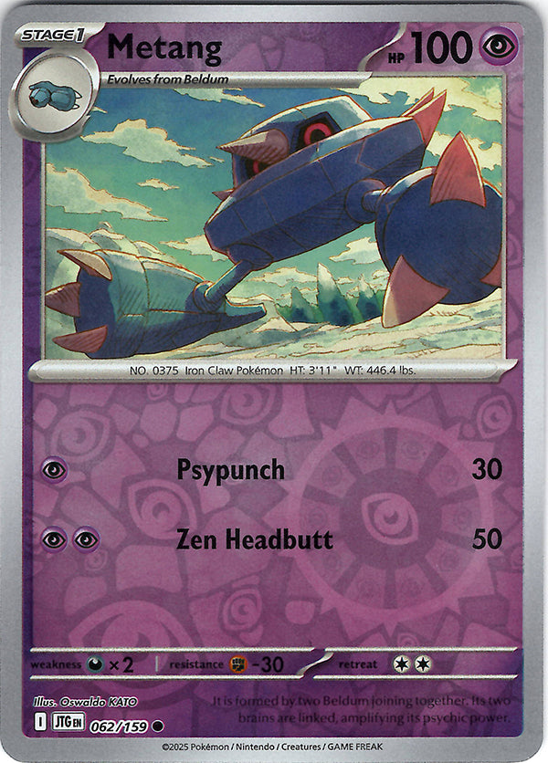 Metang (Reverse Holo)